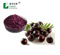 Poudre d'extrait de fruit de baie d'açai Anthocyanidine et polyphénols 1-25 % UV