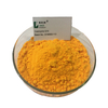 Poudre de coenzyme Q10